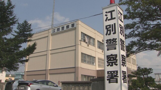 【北海道】コンクリートブロックで面識ない60代女性宅のドアガラスを破壊　自称75歳の男「勝手に人に家に入った」
